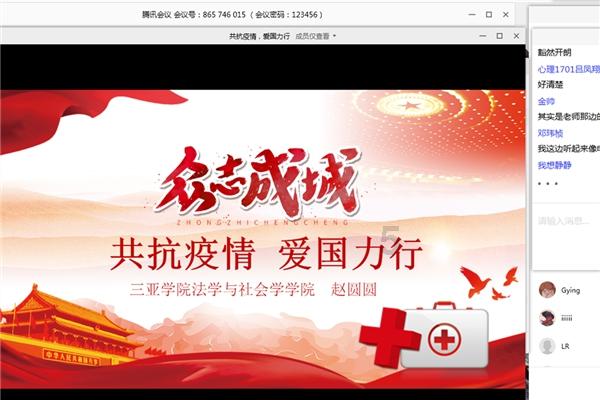 小坦克大战争