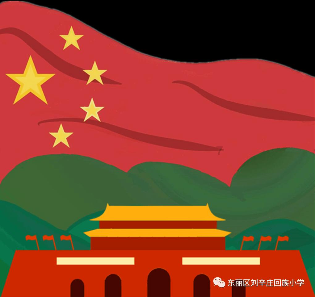 before作连词和介词时有什么区别?游戏画面