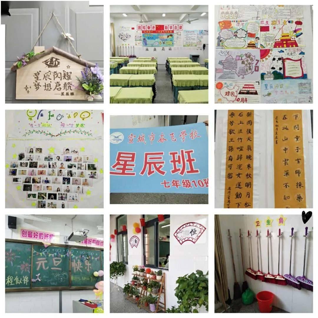 逗小猴开心系列166